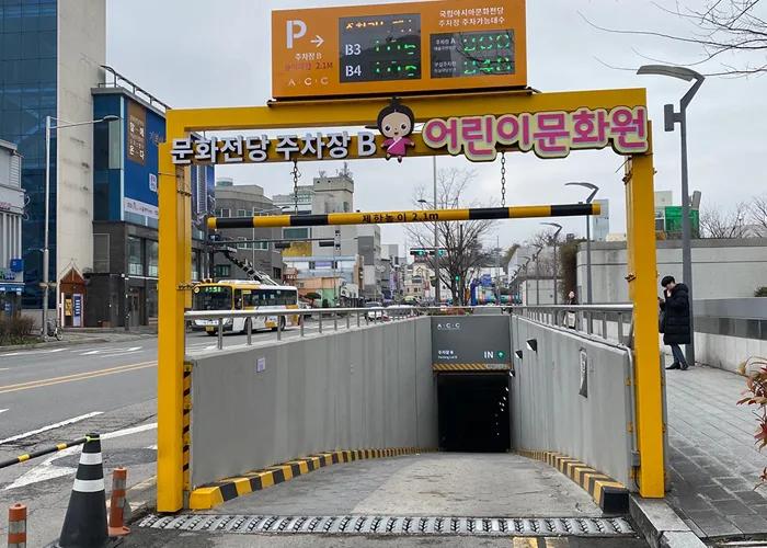 추가 이미지