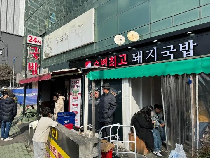 추가 이미지