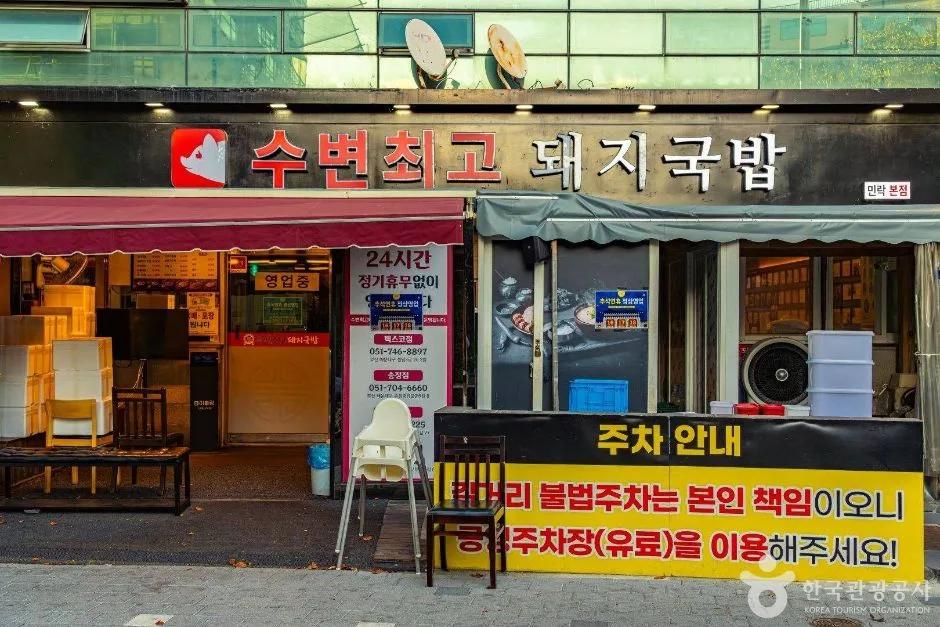 추가 이미지