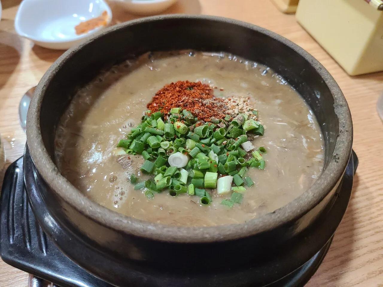 ウジン解酲クッ