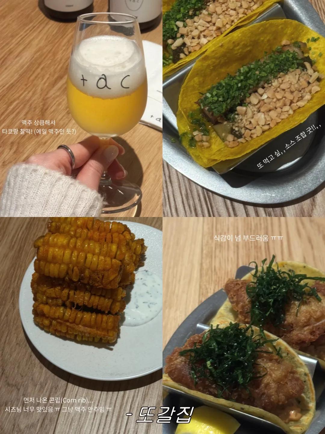 추가 이미지