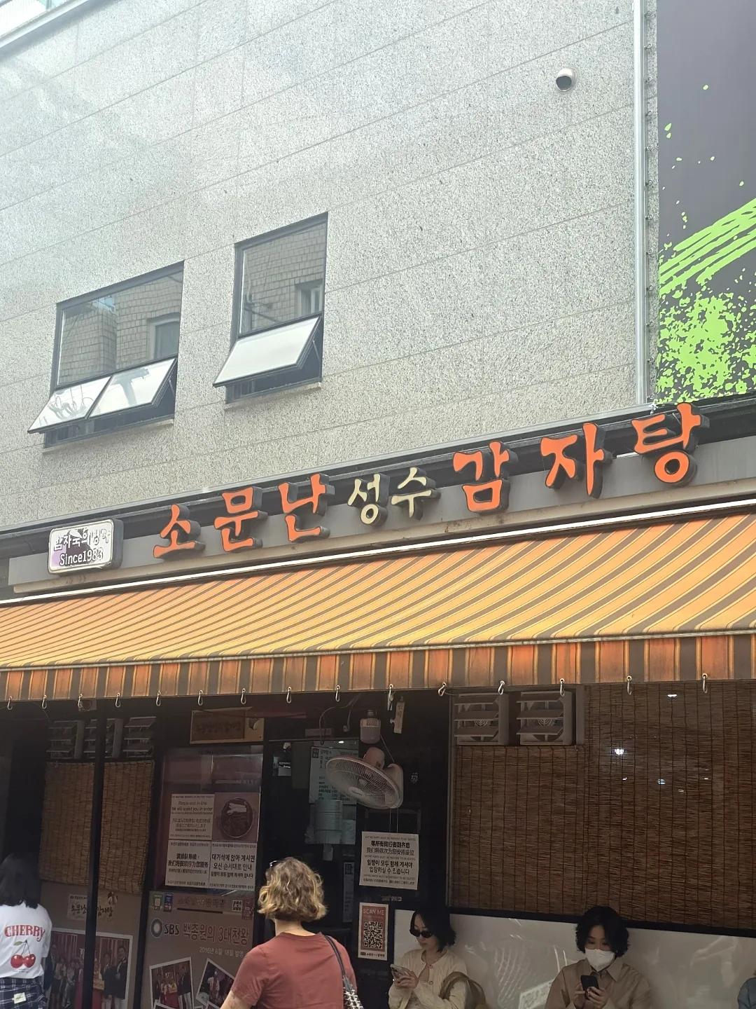 추가 이미지