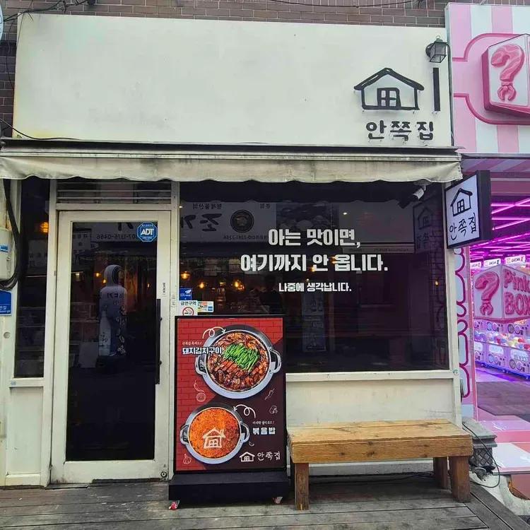 추가 이미지