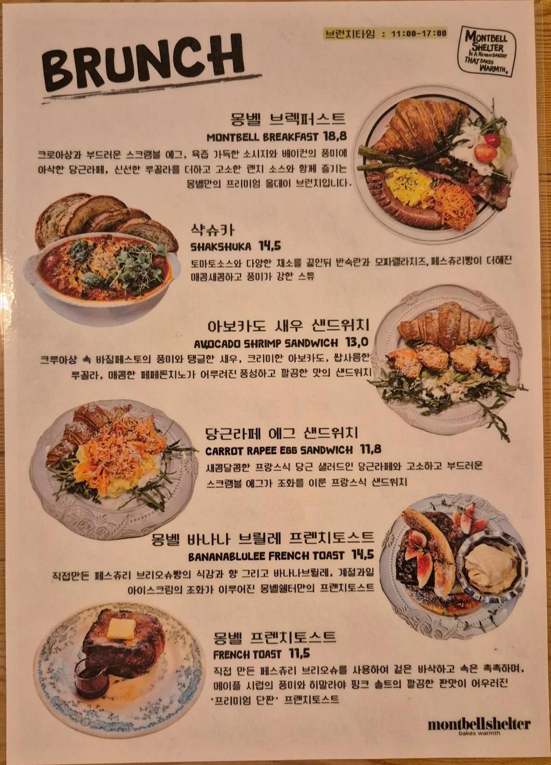추가 이미지