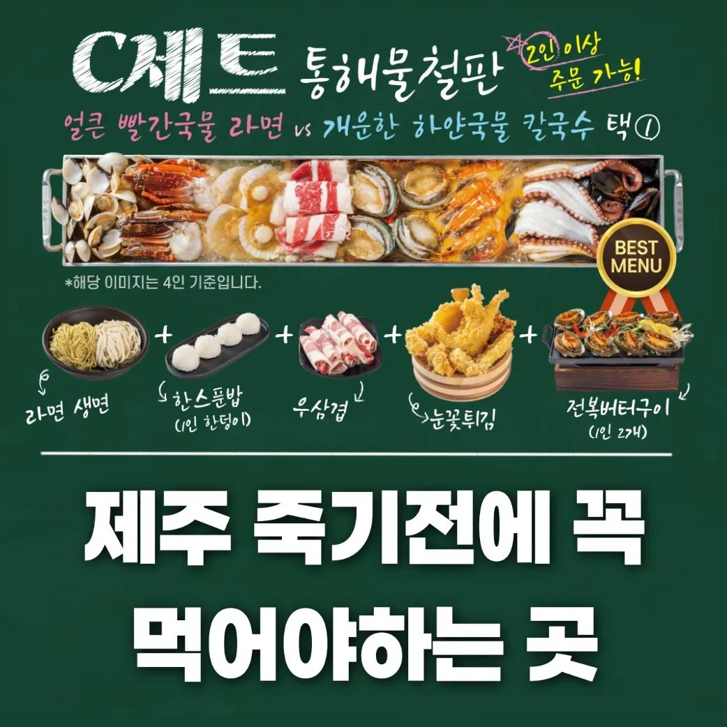 추가 이미지