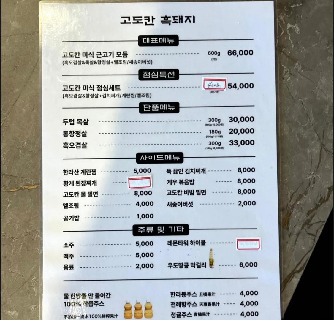 추가 이미지