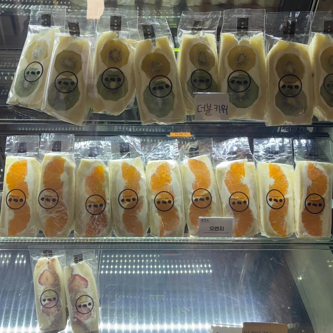 이치니산도