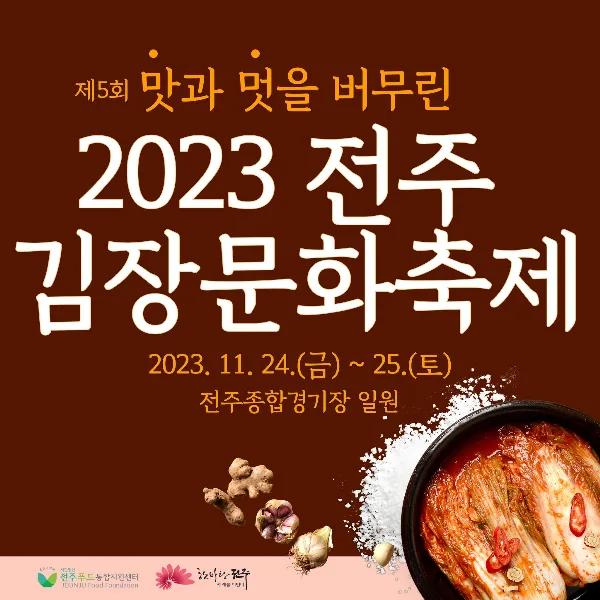 추가 이미지