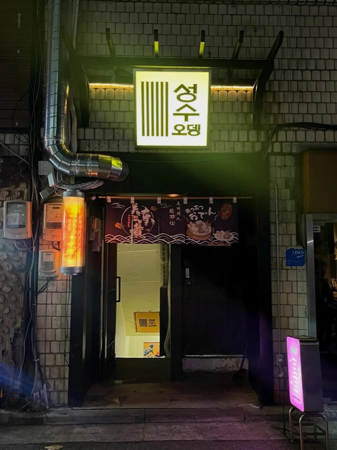 추가 이미지