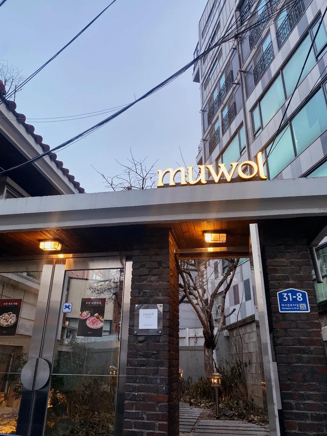 추가 이미지