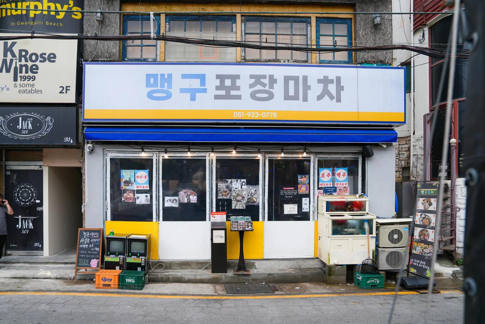 추가 이미지