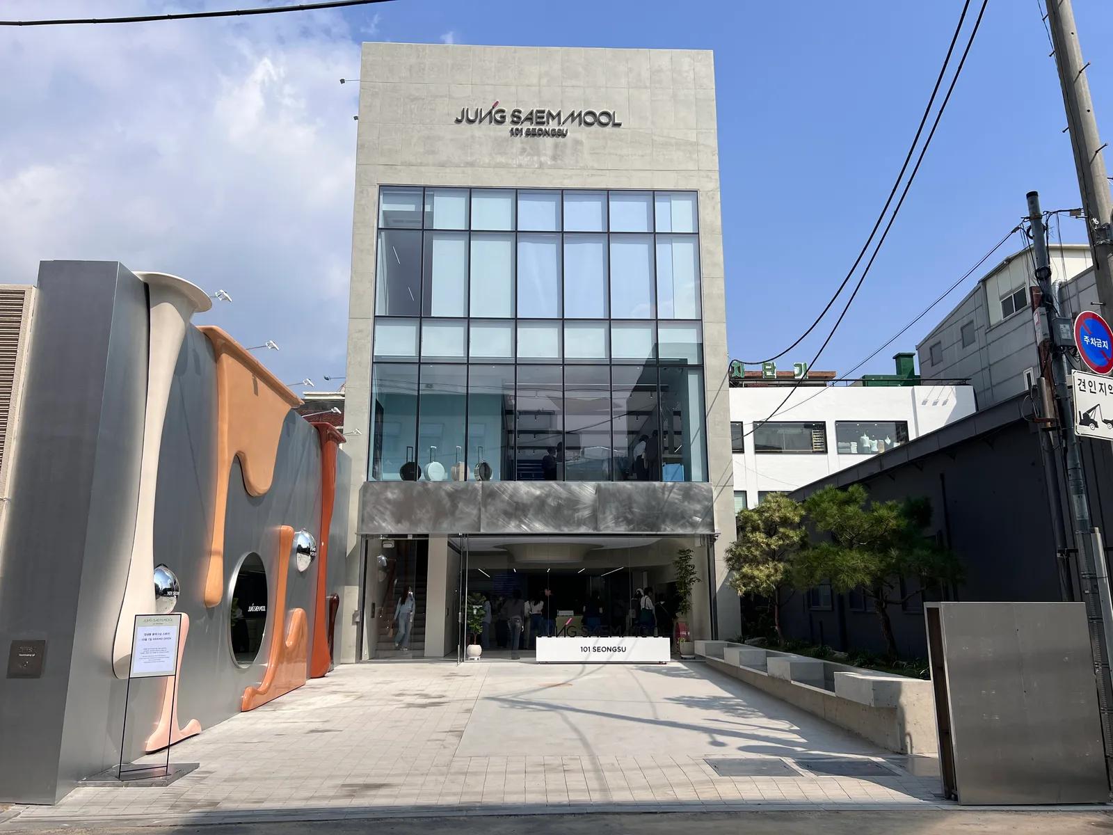 추가 이미지