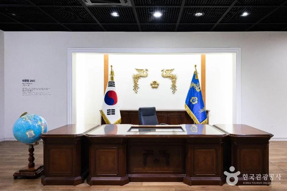 추가 이미지