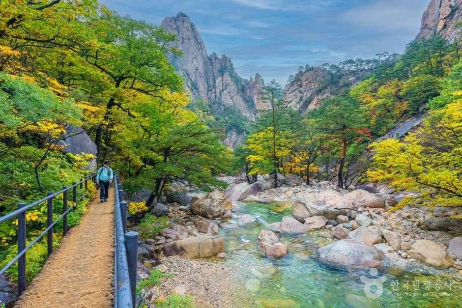 설악산