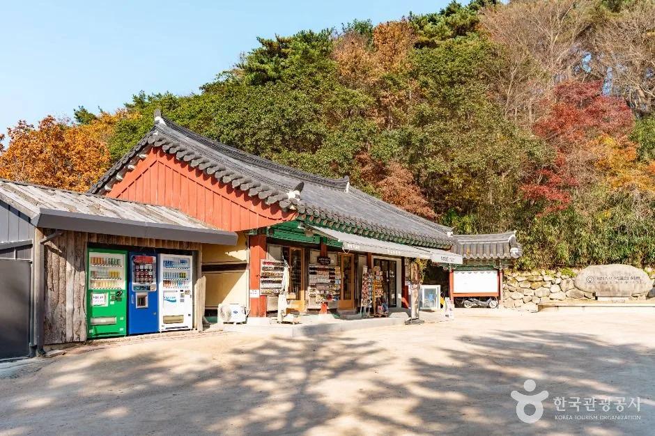 추가 이미지