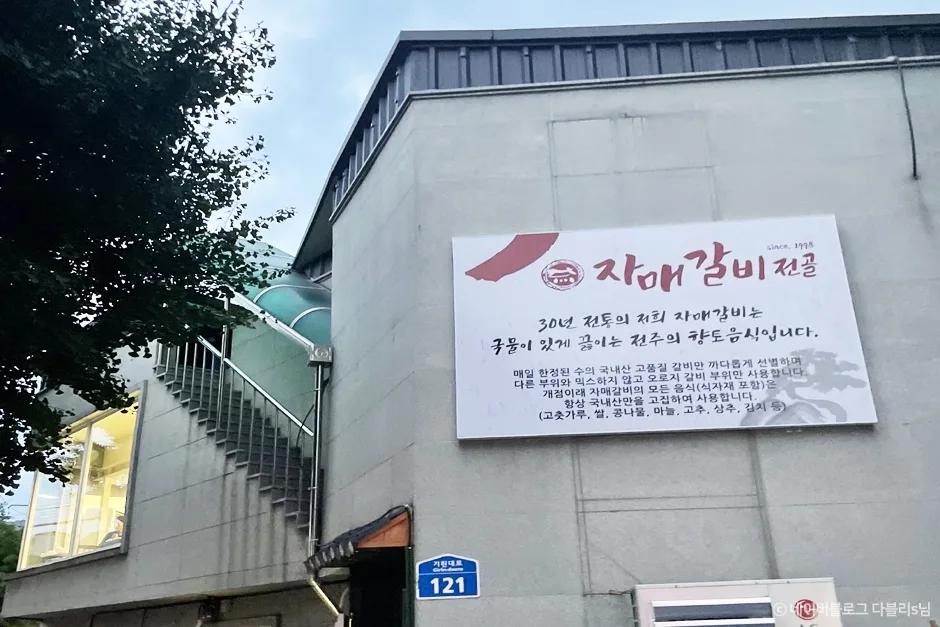 추가 이미지