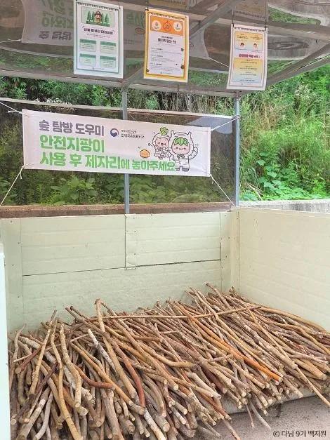 추가 이미지