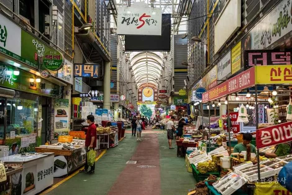 추가 이미지