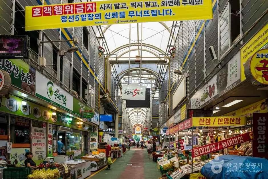 추가 이미지